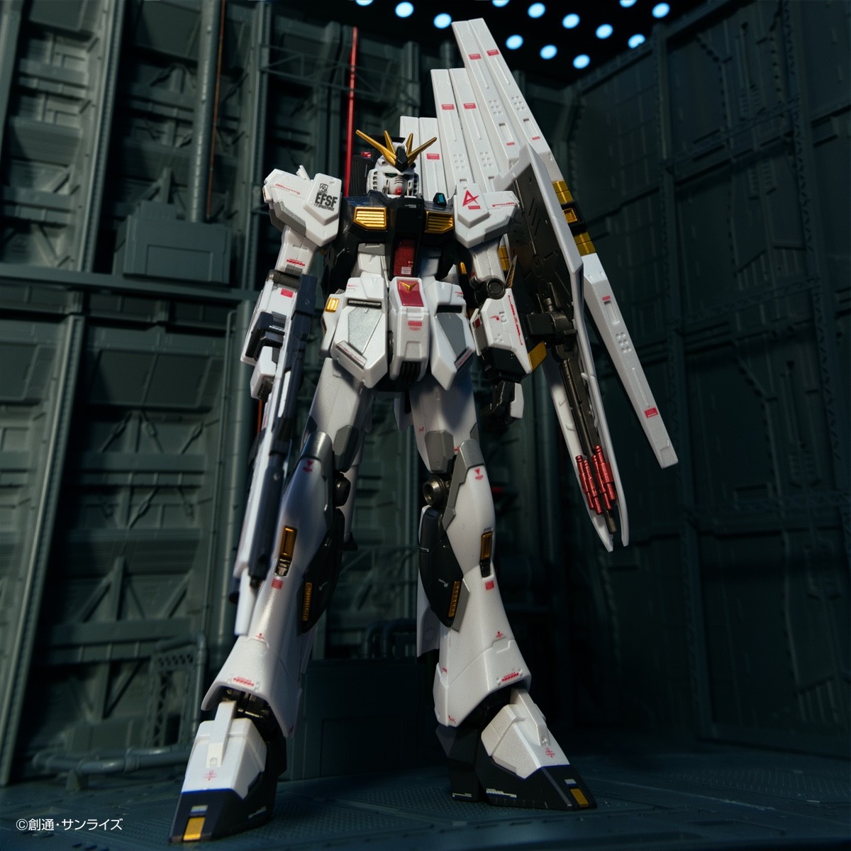 Japan GUNDAM Series M.S. Conclusion Vol.1 Ichiban kuji LAST ONE Figure NEW