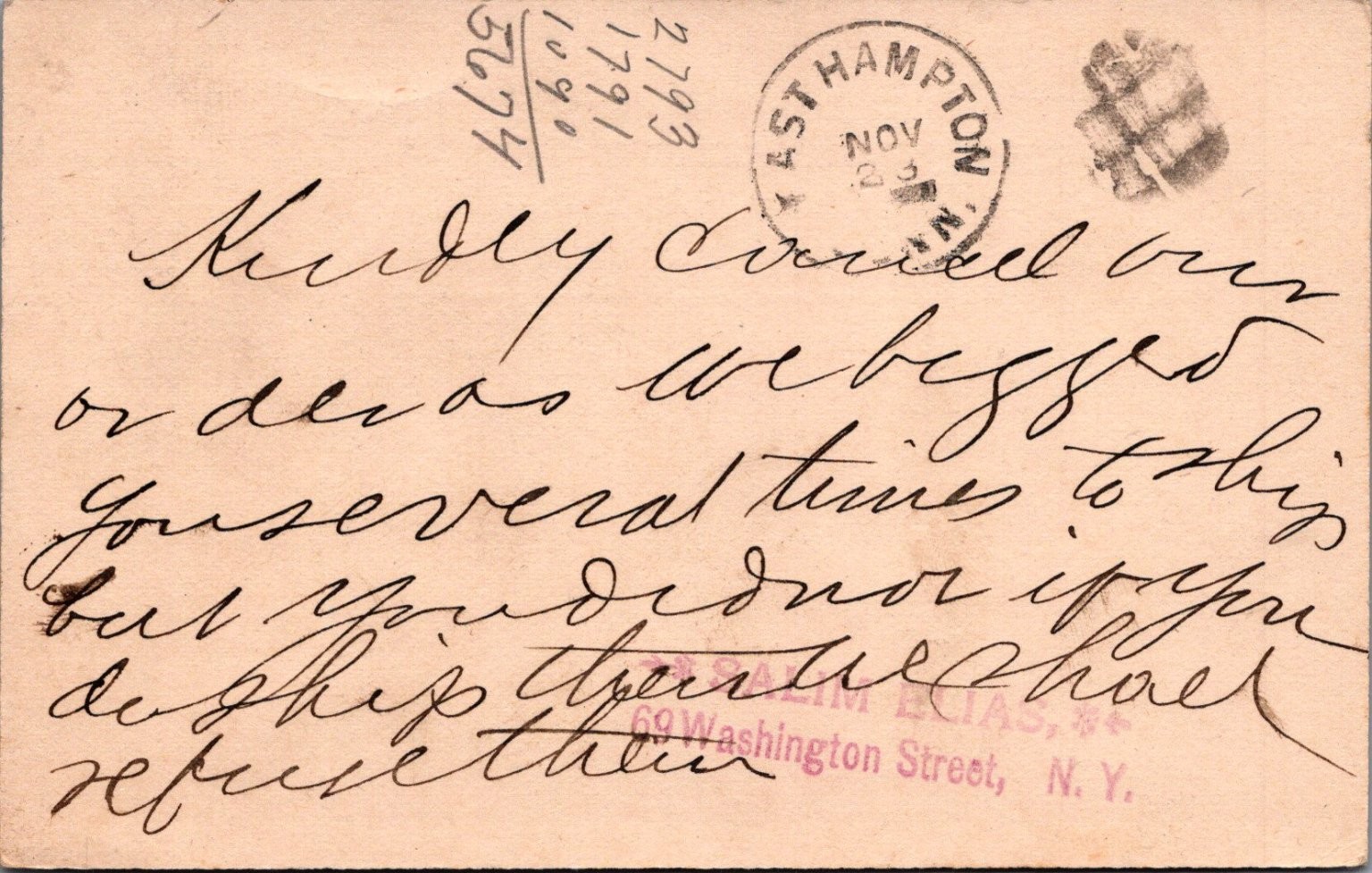 1895 New York East Hampton One Cent US Postal Card with Handwritten Message