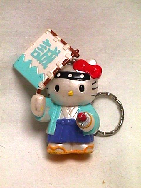 RARE - vintage 2002 Sanrio HELLO KITTY keychain PVC figure Japan Flag pearlized