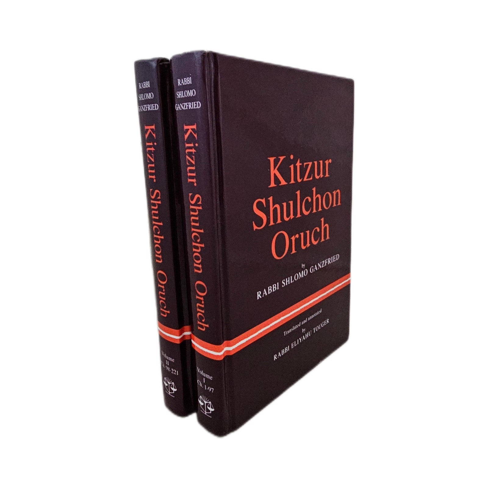 Kitzur Schulchon Oruch Code of Jewish Law 1-2 Volume Set , Shlomo Ganzfried
