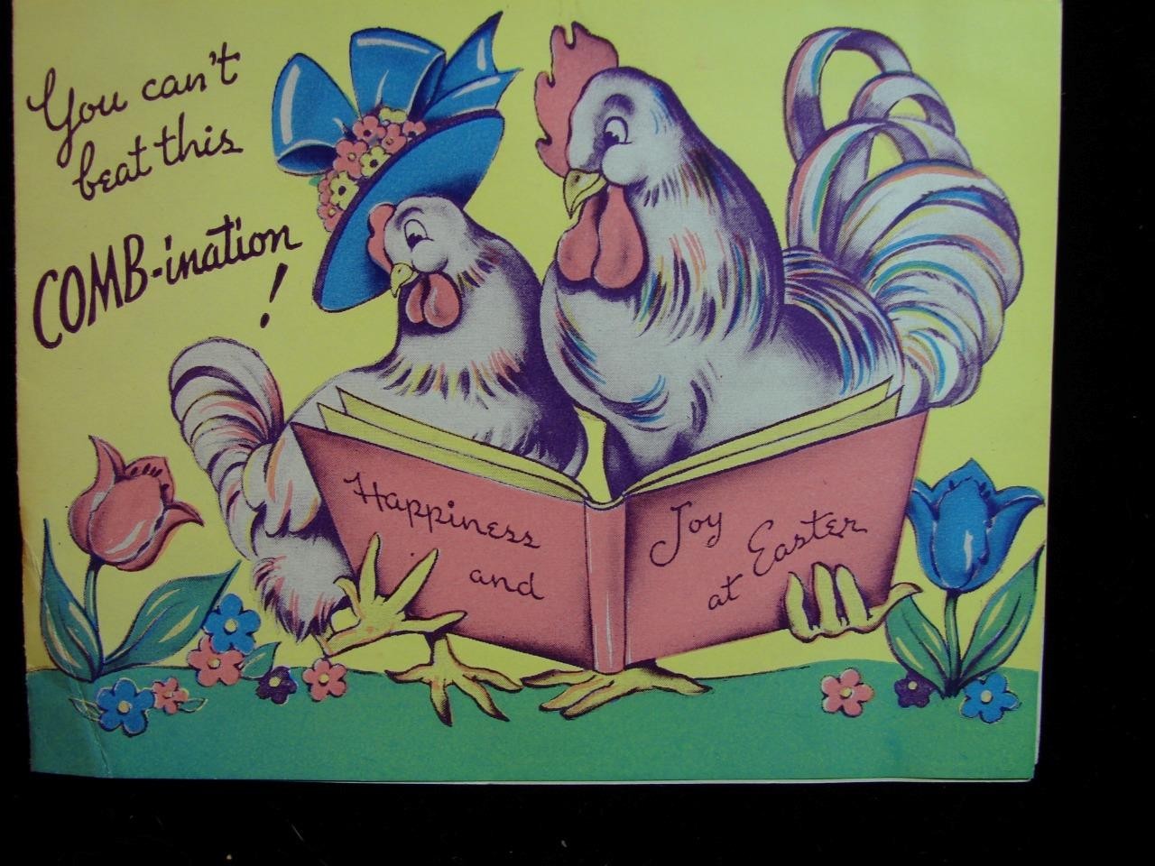 VINTAGE VINTAGE