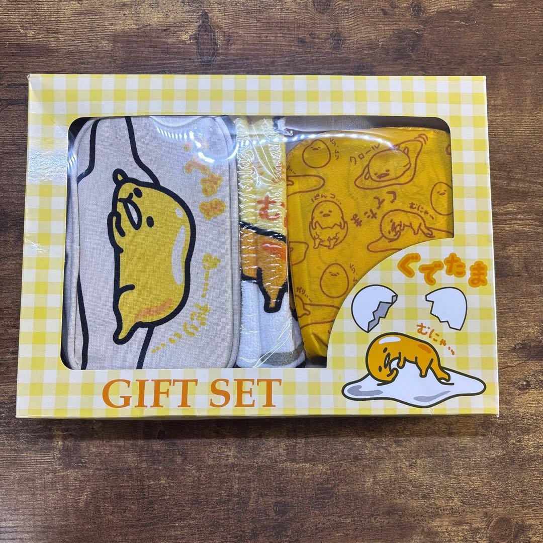 Gudetama Pouch(7.08x3.93x1.96\