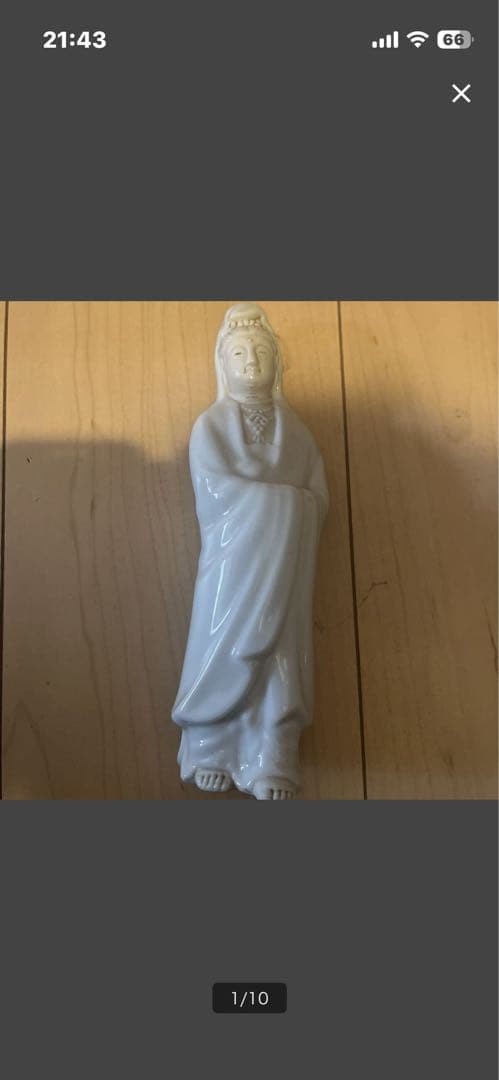 Buddhist Kannon Bodhisattva Statue Antique Retro Ceramic Figure