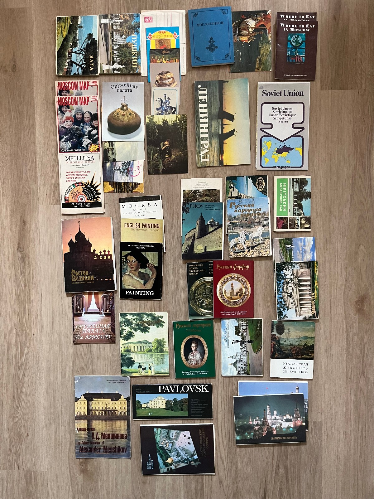 Soviet Russia Moscow Kremlin Tourist Lot Postcards Museum Map USSR Early 1990s Soviet Russia Moscow Kremlin Tourist Lot Postcards Museum Map USSR Early 1990s