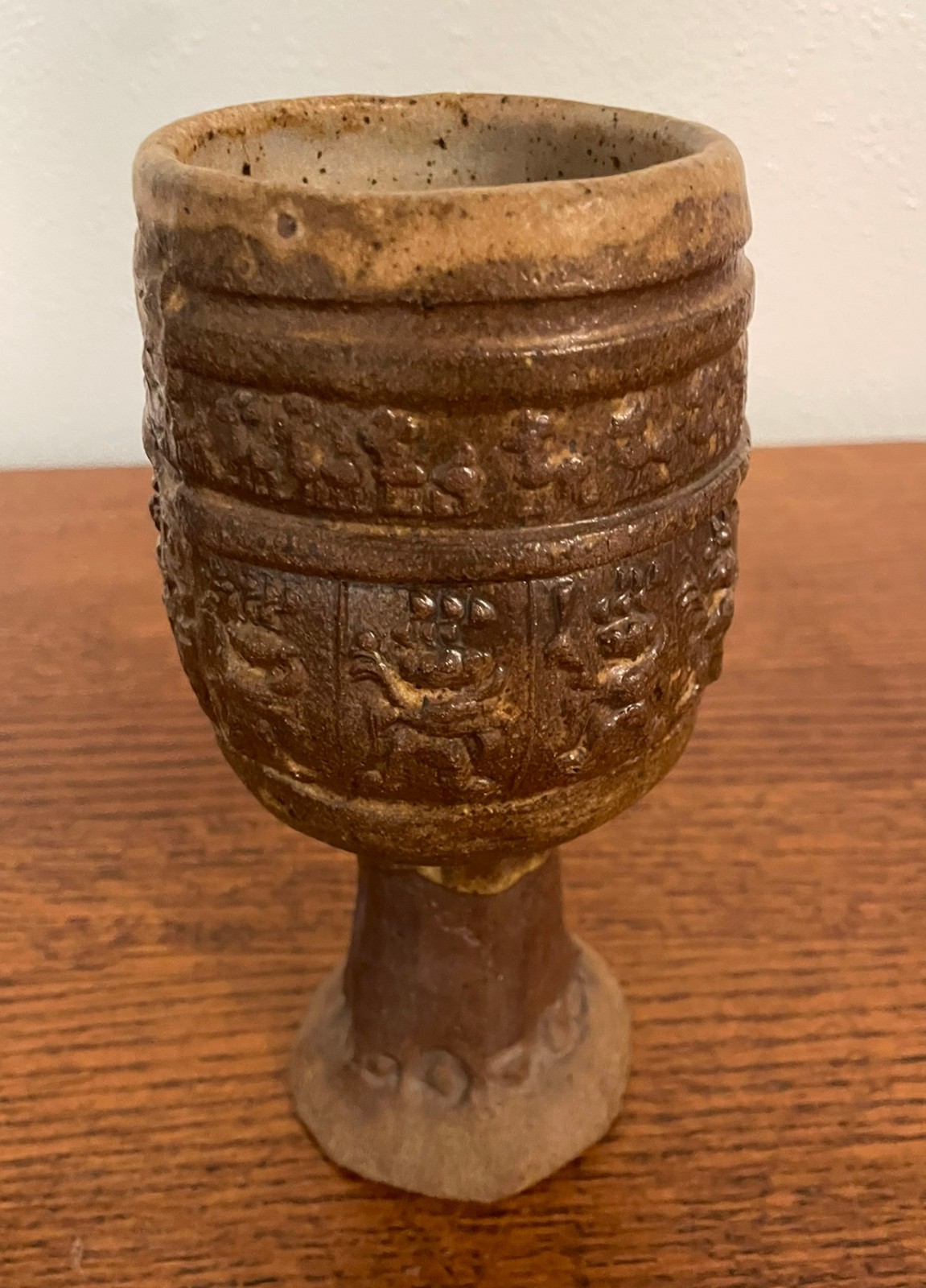 Vintage L. Hjorth Denmark Pottery Baptismal Font Chalice Stoneware Goblet 1960s Vintage L. Hjorth Denmark Pottery Baptismal Font Chalice Stoneware Goblet 1960s