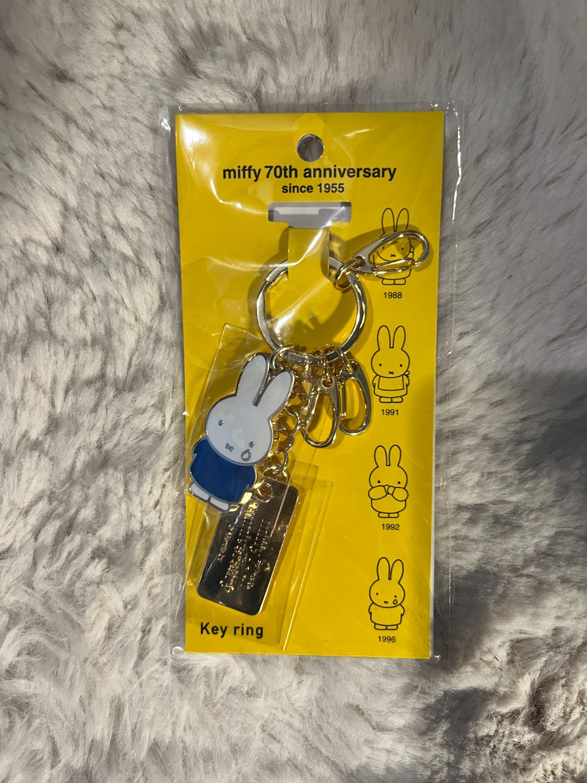 Miffy 70th Anniversary Key Ring / New with Tag Miffy 70th Anniversary Key Ring / New with Tag