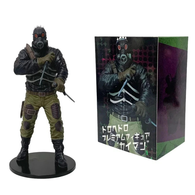 Anime Dorohedoro Kaiman Shin Gas Mask Action Figure Collectible Model New Toy Anime Dorohedoro Kaiman Shin Gas Mask Action Figure Collectible Model New Toy