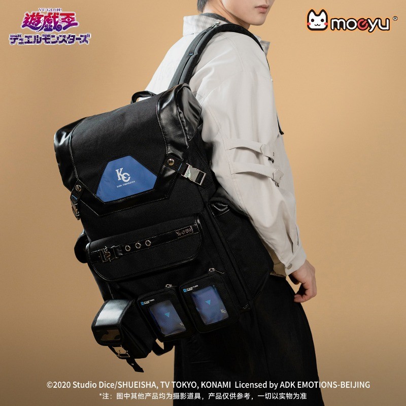 moeyu YuGiOh Duel Monsters KaibaCorp Seto Kaiba Travel Backpack H45cm NEW Gift