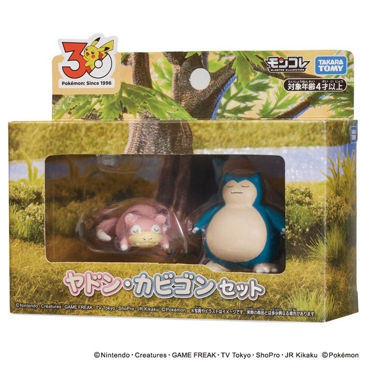 2026 NEW Pokemon Moncolle 30th Anniversary Slowpoke & Snorlax Set Figures 2026 NEW Pokemon Moncolle 30th Anniversary Slowpoke & Snorlax Set Figures