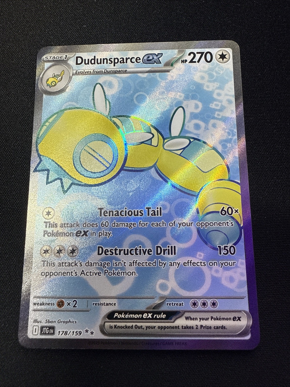 Dudunsparce ex NM 178/159 - Pokemon SV09: Journey Together 