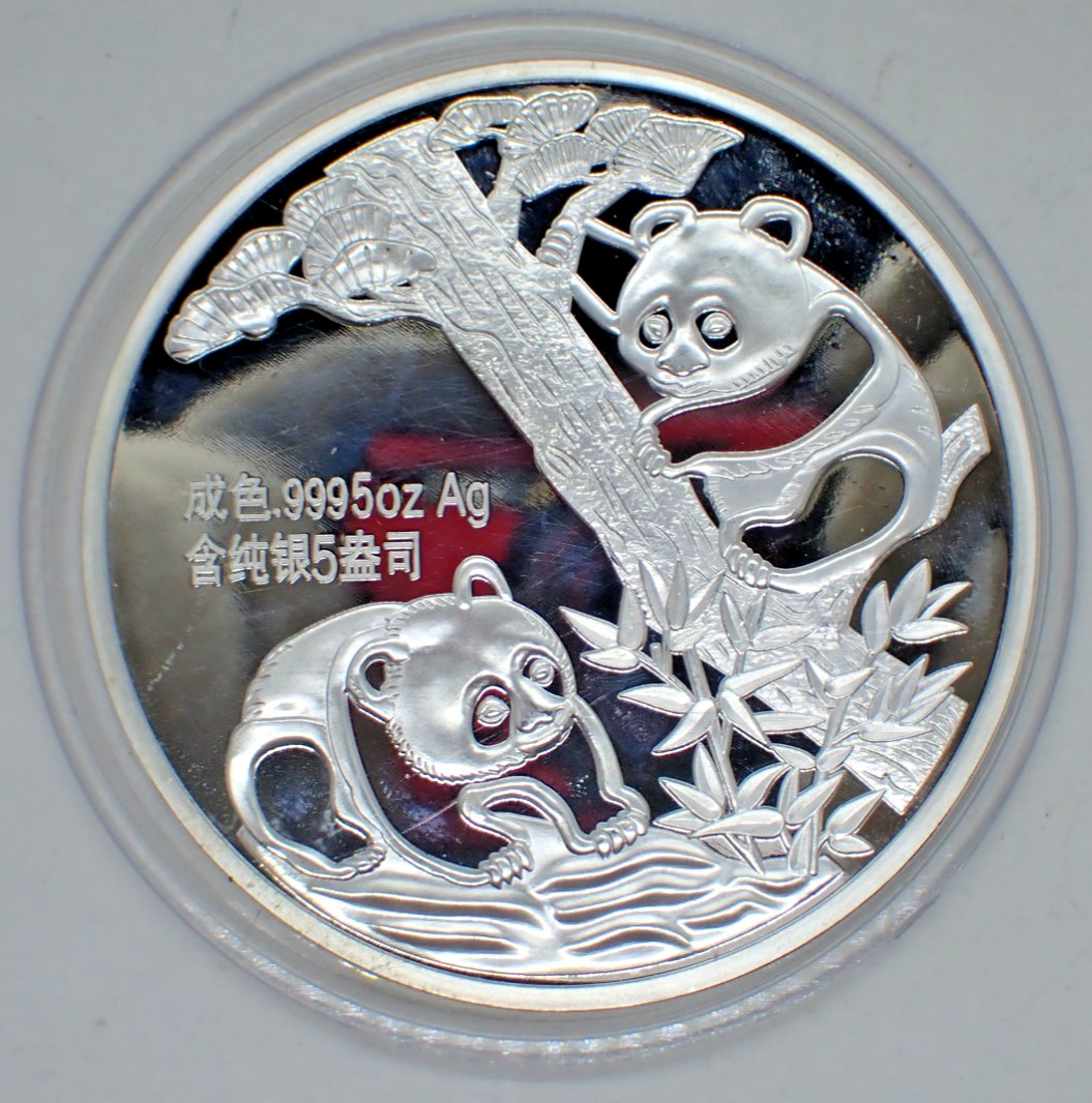 Chinese Big Silver coated Souvenir Coin Two Pandas tree 1990 year #1