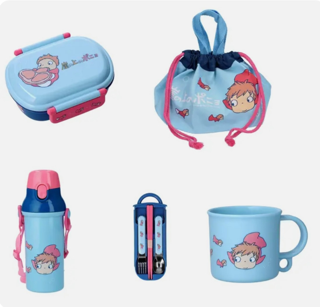 Ponyo on the Cliff by the Sea 5 set Box Pouch Bottle Utensils Cup luncheon set