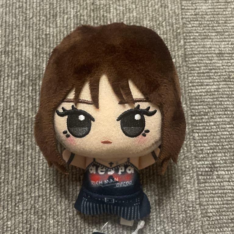 NK aespa Plush toy 11cm Chibigurumi Rich Man GISELLE New Japan