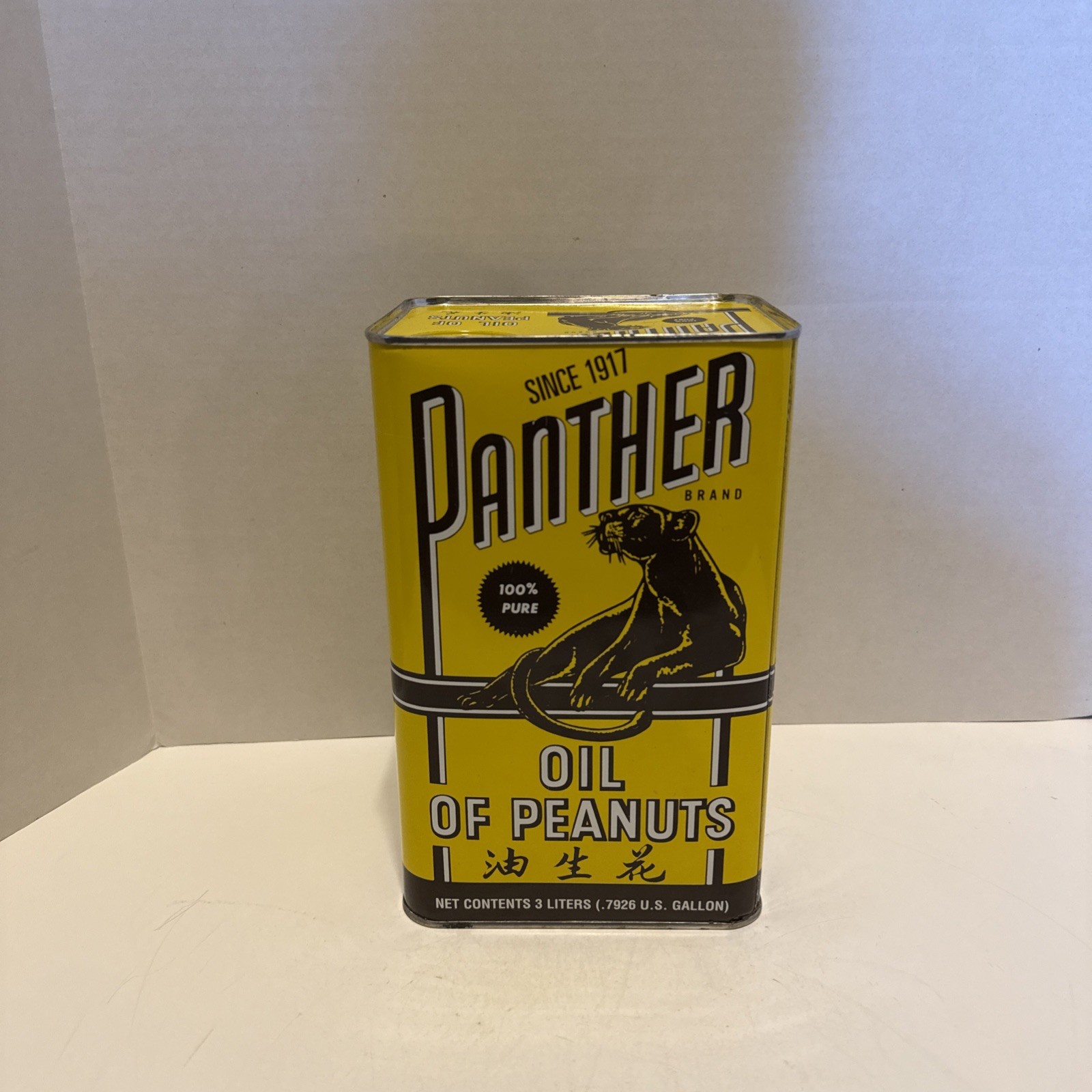 Vintage 70s 3 Liter Advertising Panther Peanut Oil Tin Can Oakland CA Vintage 70s 3 Liter Advertising Panther Peanut Oil Tin Can Oakland CA
