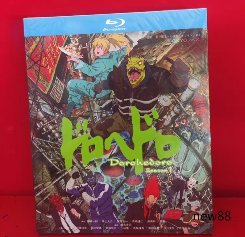 Dorohedoro Season 1 Blu-ray 2-Disc Set Japanese Audio Chinese Subtitles Dorohedoro Season 1 Blu-ray 2-Disc Set Japanese Audio Chinese Subtitles