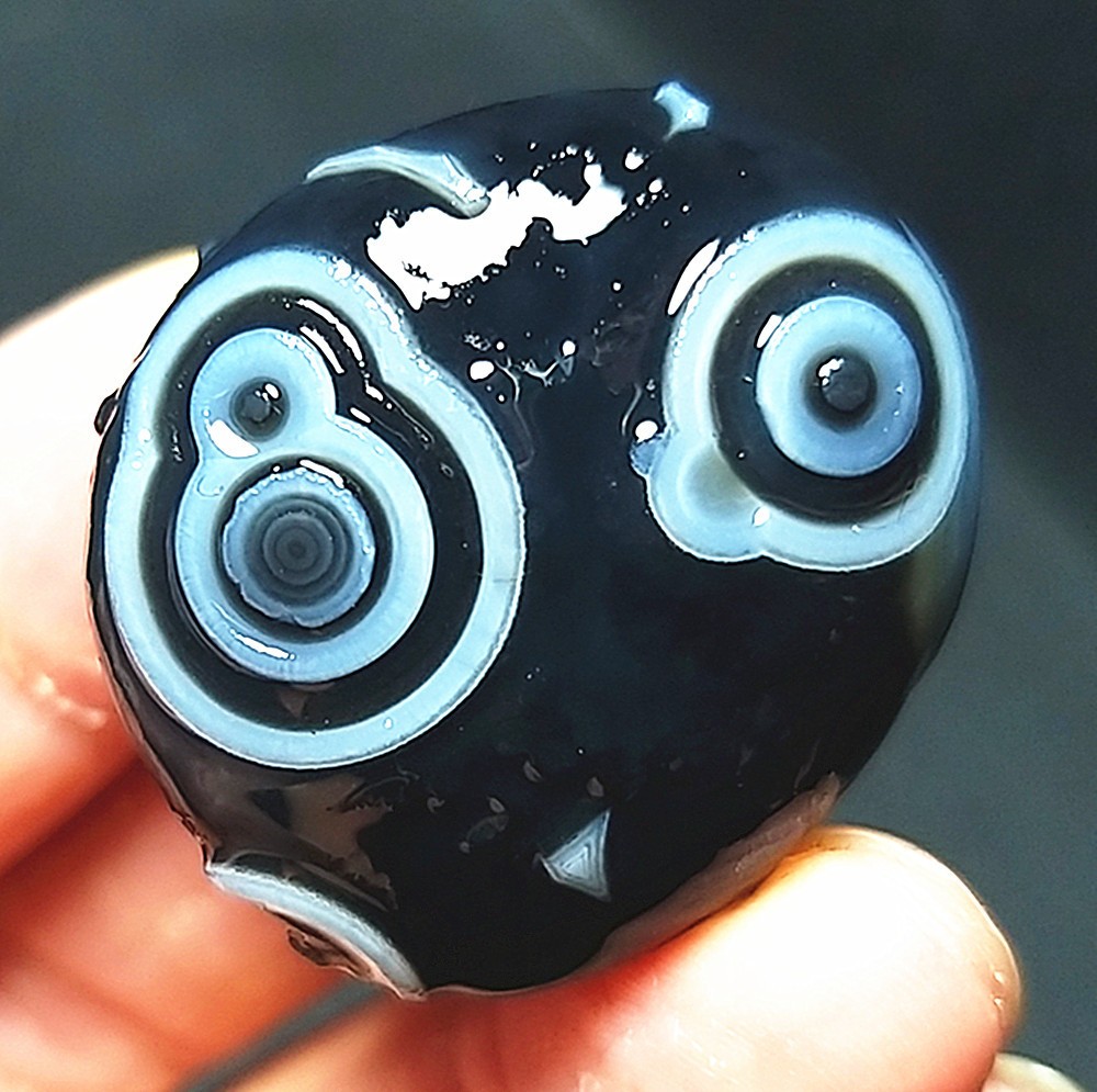 Rare 17.8G Natural Gobi Agate Eyes Agate/stone Madagascar B1780