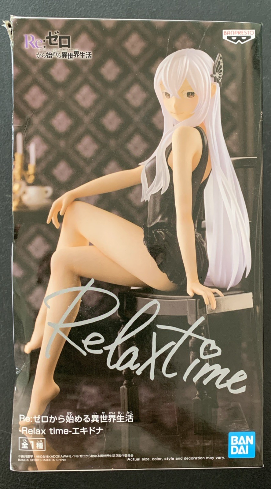 Re:zero Starting Life in Another World Echidna Relax Time (Damaged Box)
