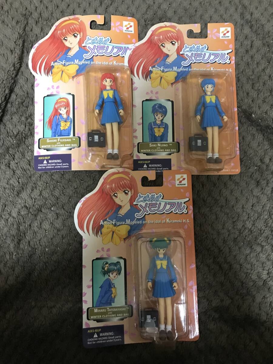 Tokimeki Memorial Tokimeki Memorial Action Figure