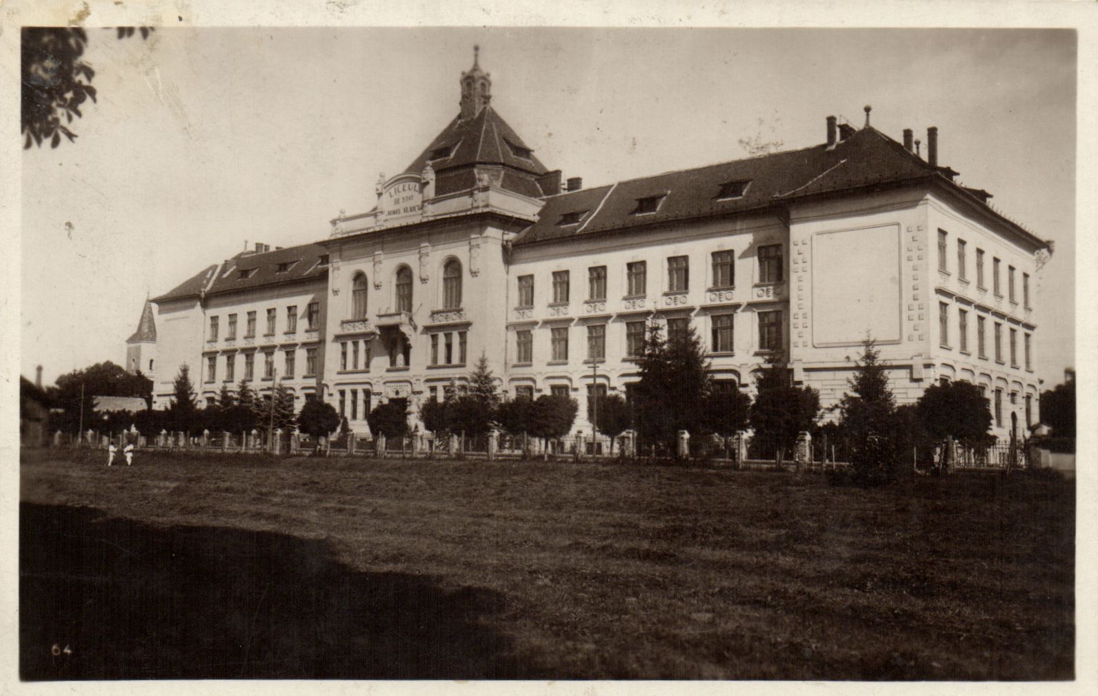 Old postcard AK ORASTIE-BROOS SZÁSZVÁROS Liceul Aurel Vlaicu ROMANIA (500812)
