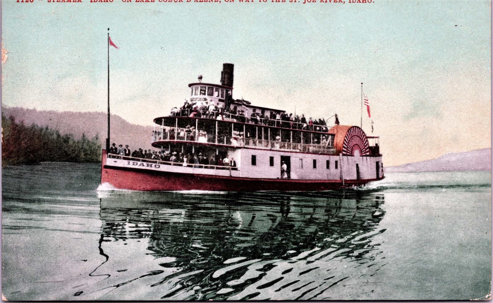 THE STEAMER \