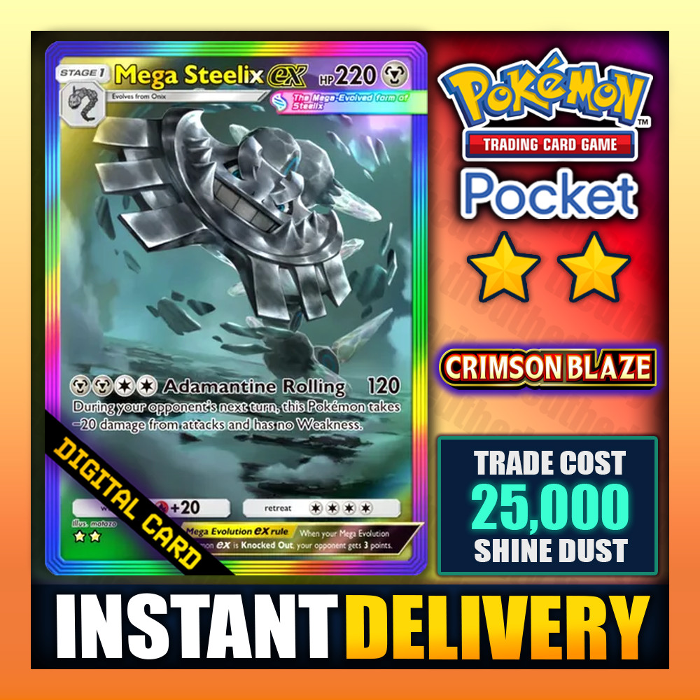Mega Steelix EX - Pokemon TCG Pocket - Rainbow Art Card - Fast Trade - English ✅