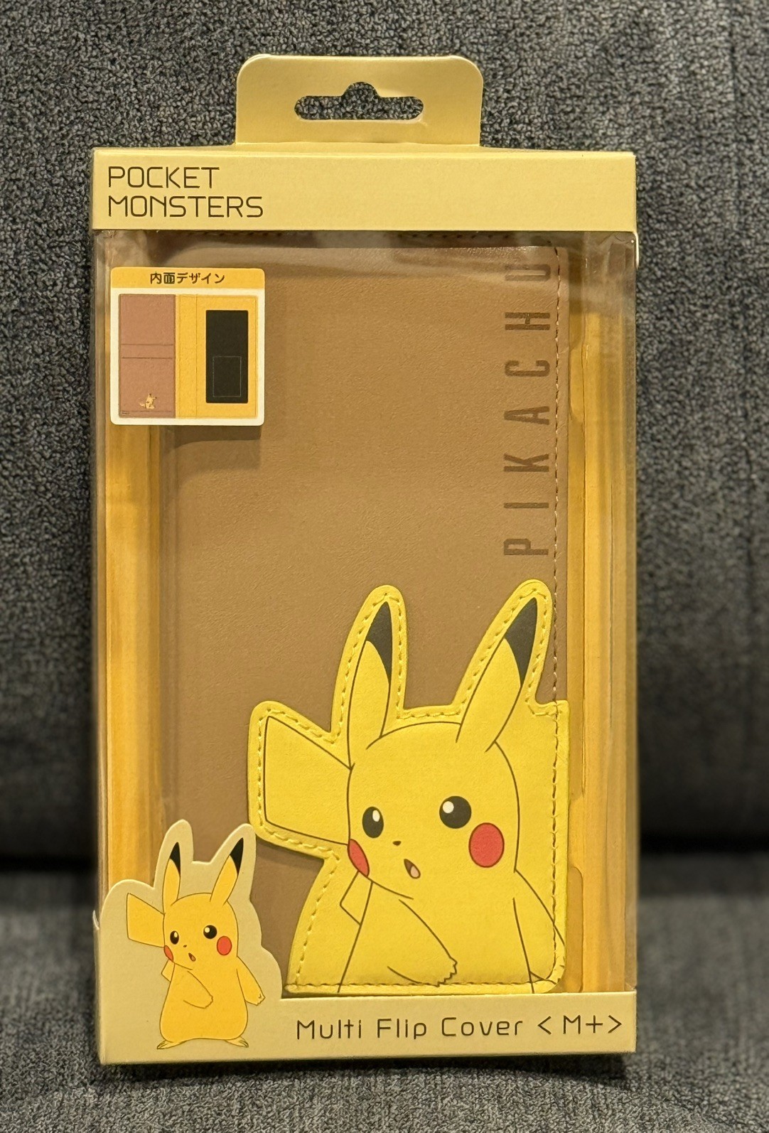 NEW Gourmandise Pokemon Die-Cut Multi-Flip Cover M+ Pikachu POKE-739A Brown