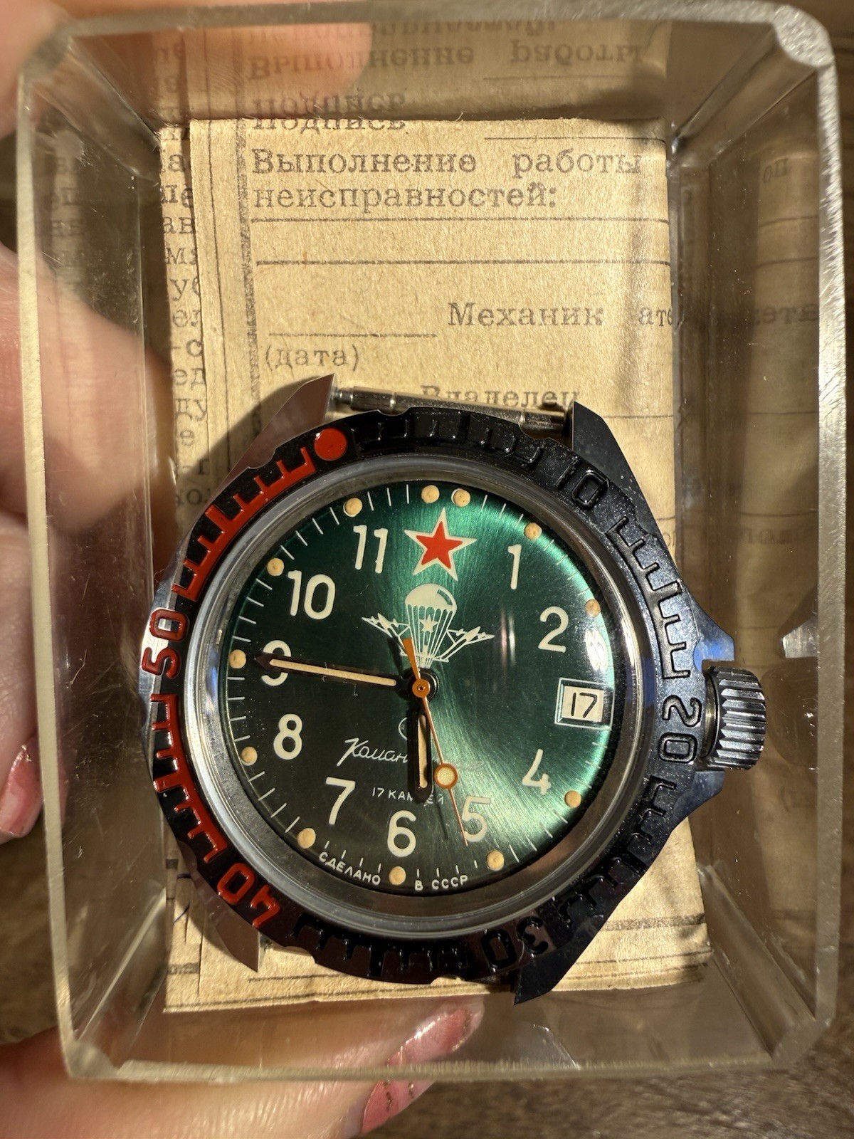 Vintage USSR Vostok Komandirskie 2414A VDV Airborne Watch Working w/ Papers Box Vintage USSR Vostok Komandirskie 2414A VDV Airborne Watch Working w/ Papers Box