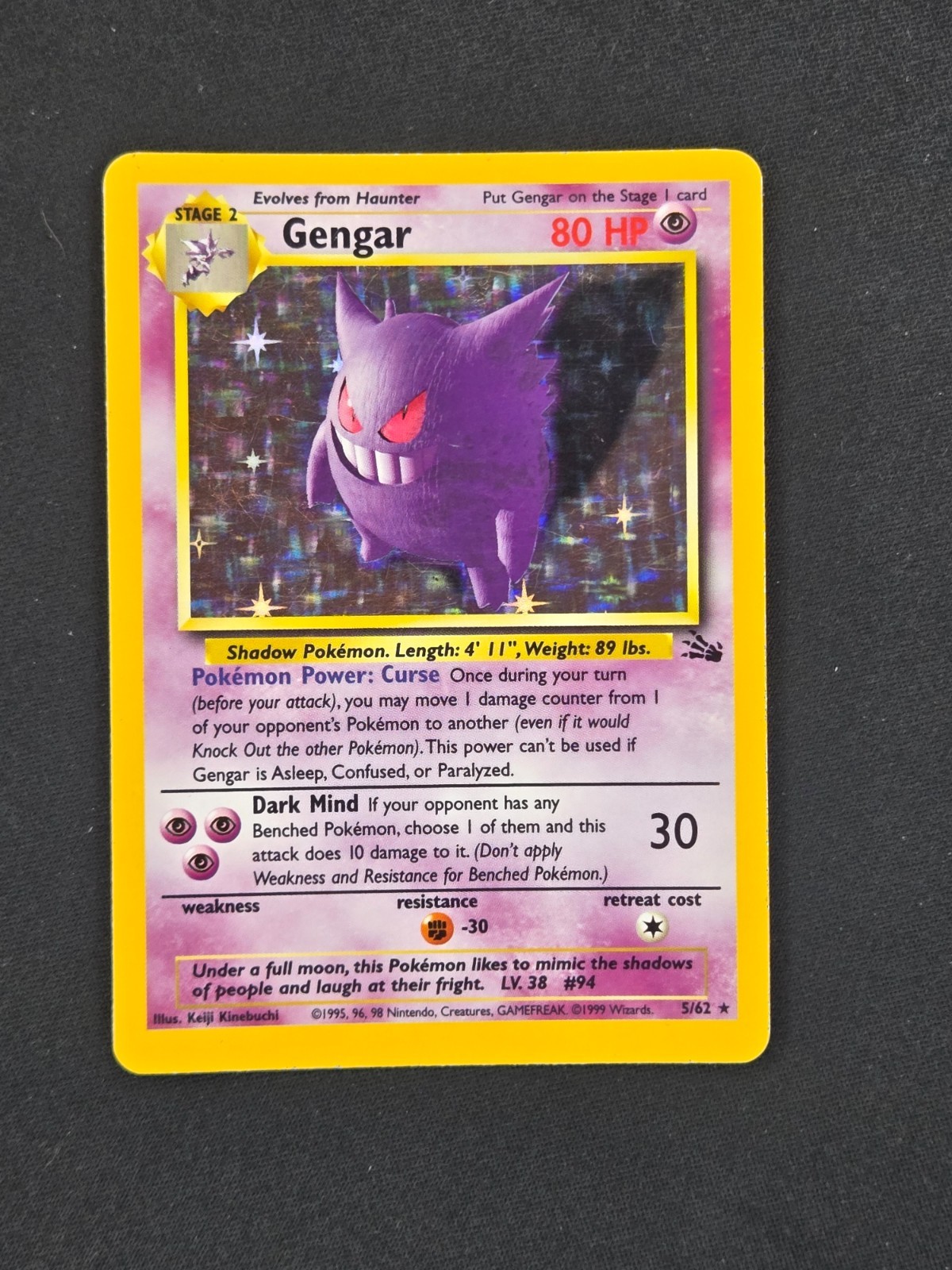 Gengar Fossil #5 Excellent Gengar Fossil #5 Excellent
