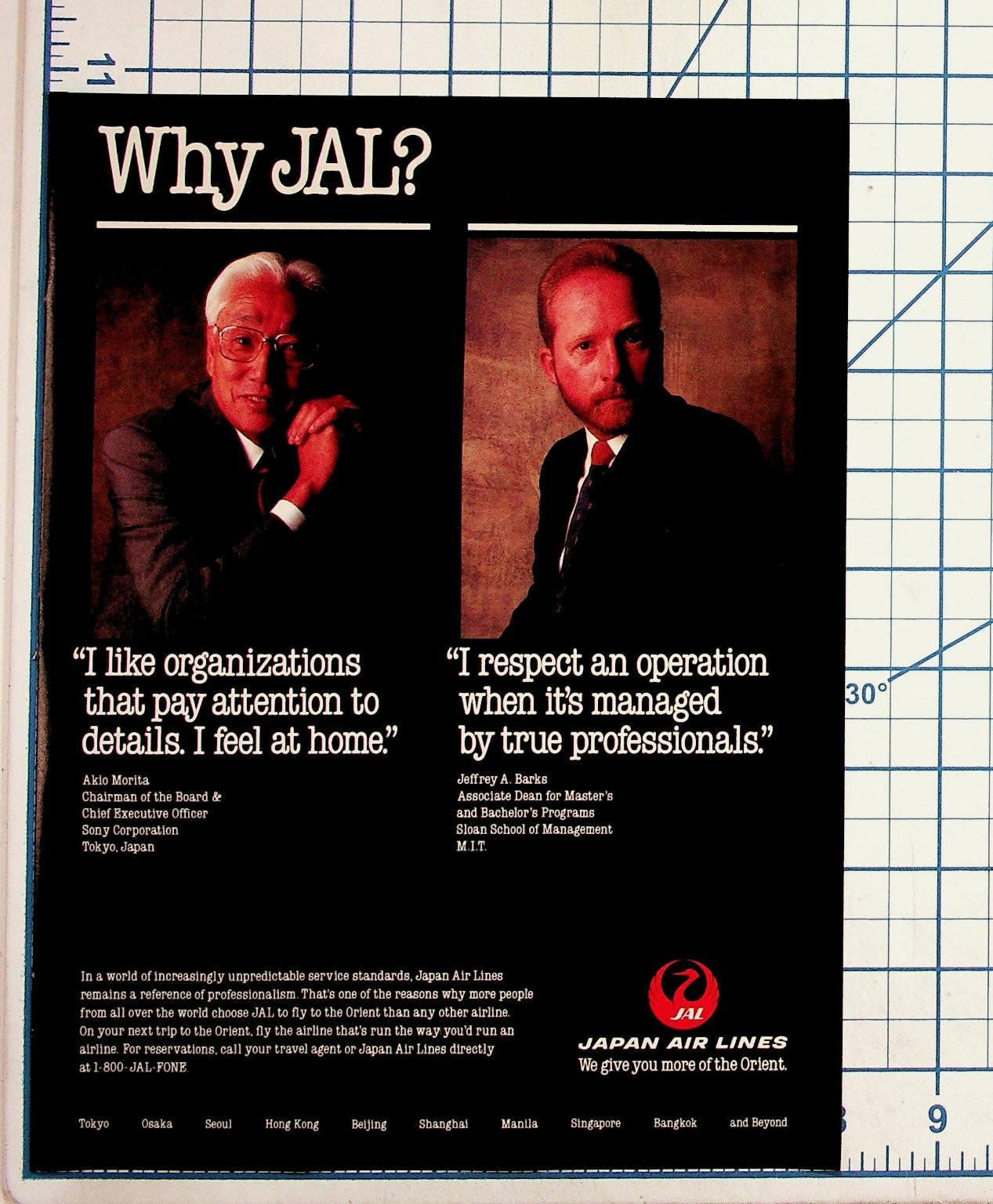 JAL Japan Air Lines Akio Morita Sony MIT Vintage Magazine Ad Ephemera