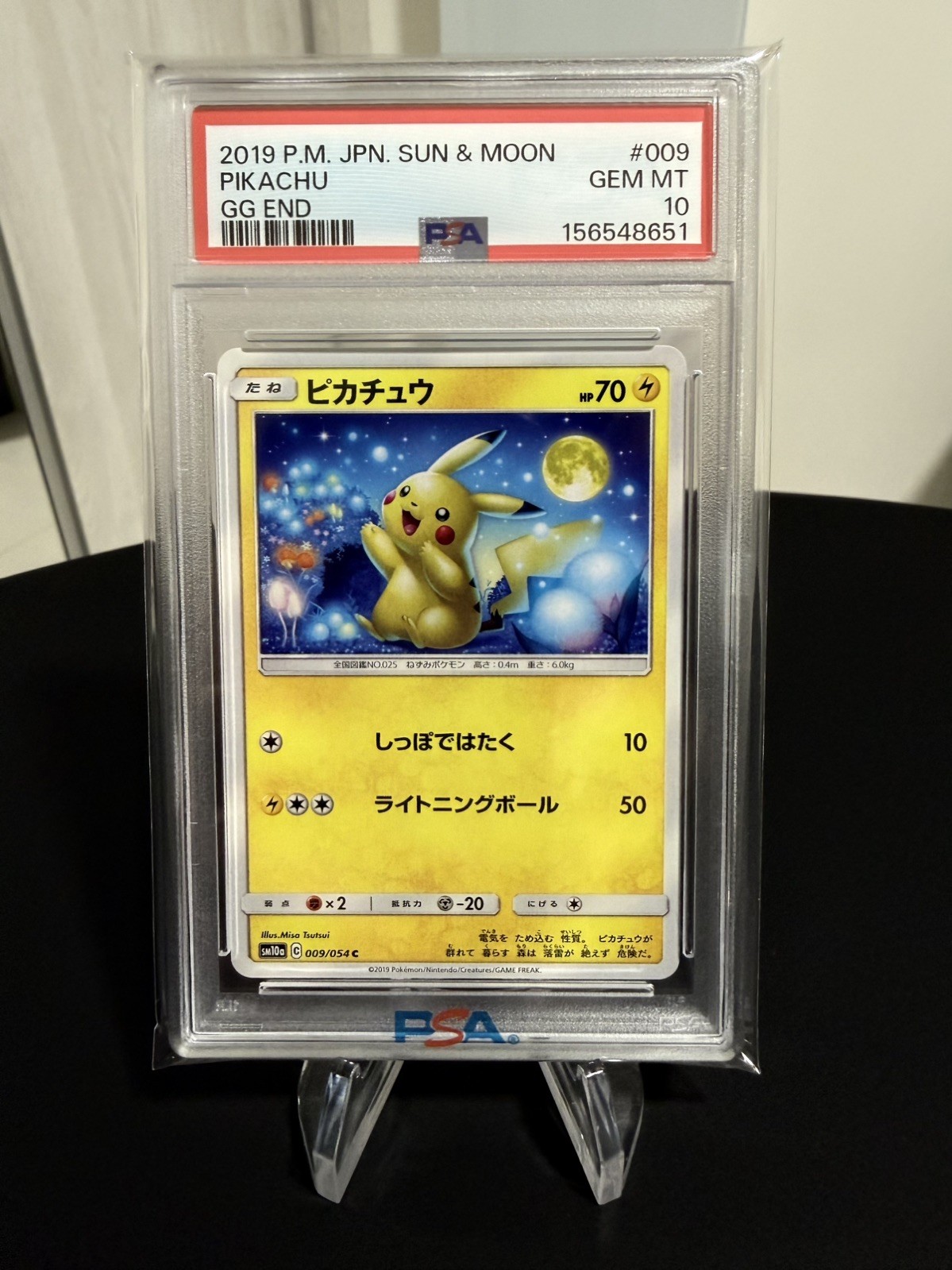 Pikachu PSA 10 009/054 Common GG End Card Pokemon Japanese