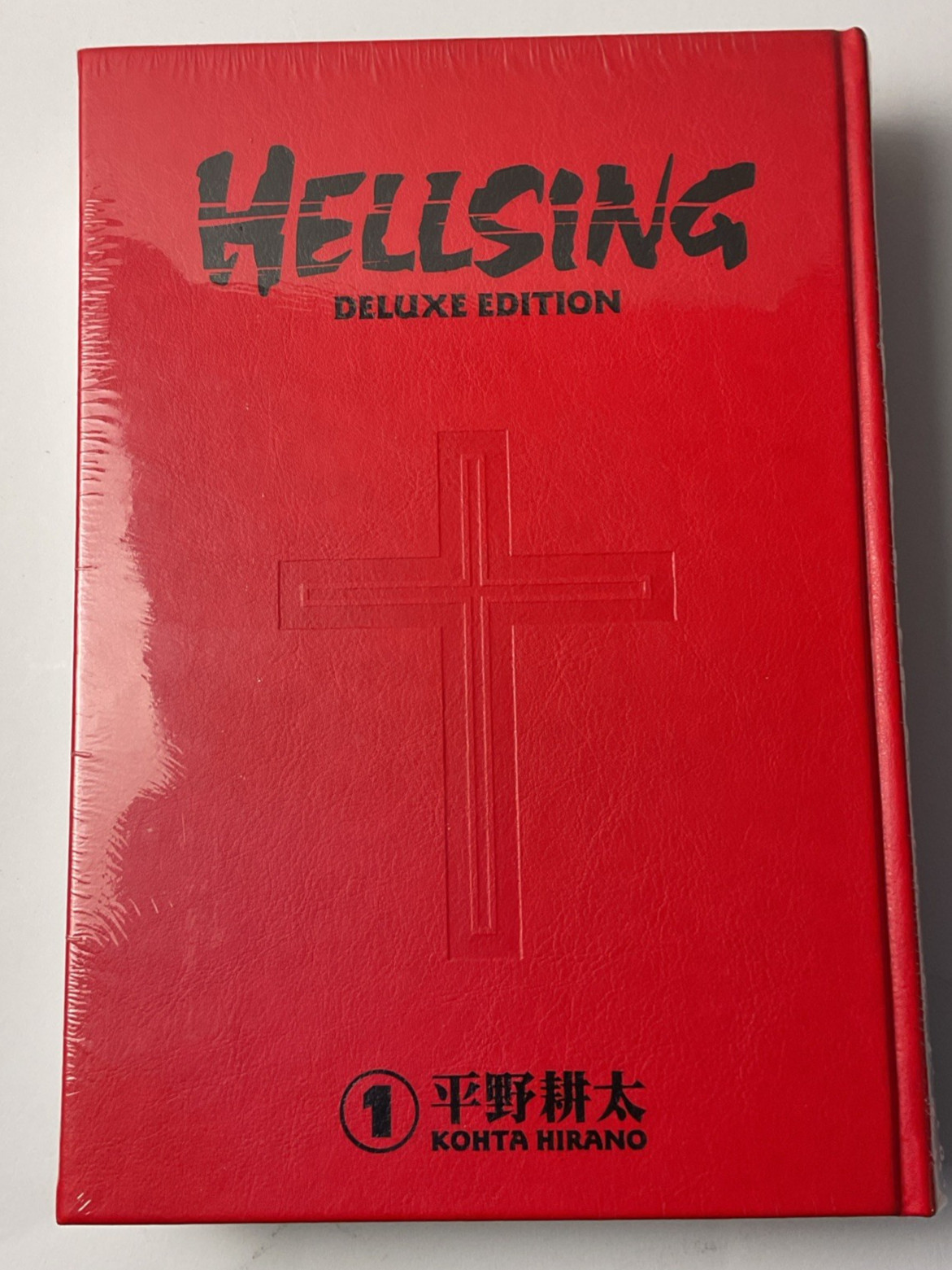 Hellsing Deluxe Edition #1 (Dark Horse Comics) Hellsing Deluxe Edition #1 (Dark Horse Comics)
