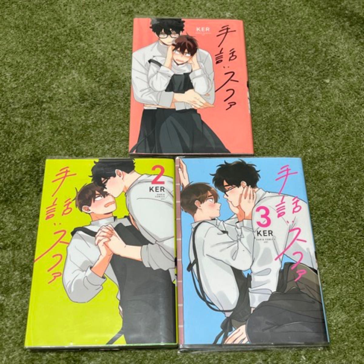 Sign Language Suwa BL Yaoi Vol.1-3 set KER Full Color Manga Comics Sign Language Suwa BL Yaoi Vol.1-3 set KER Full Color Manga Comics