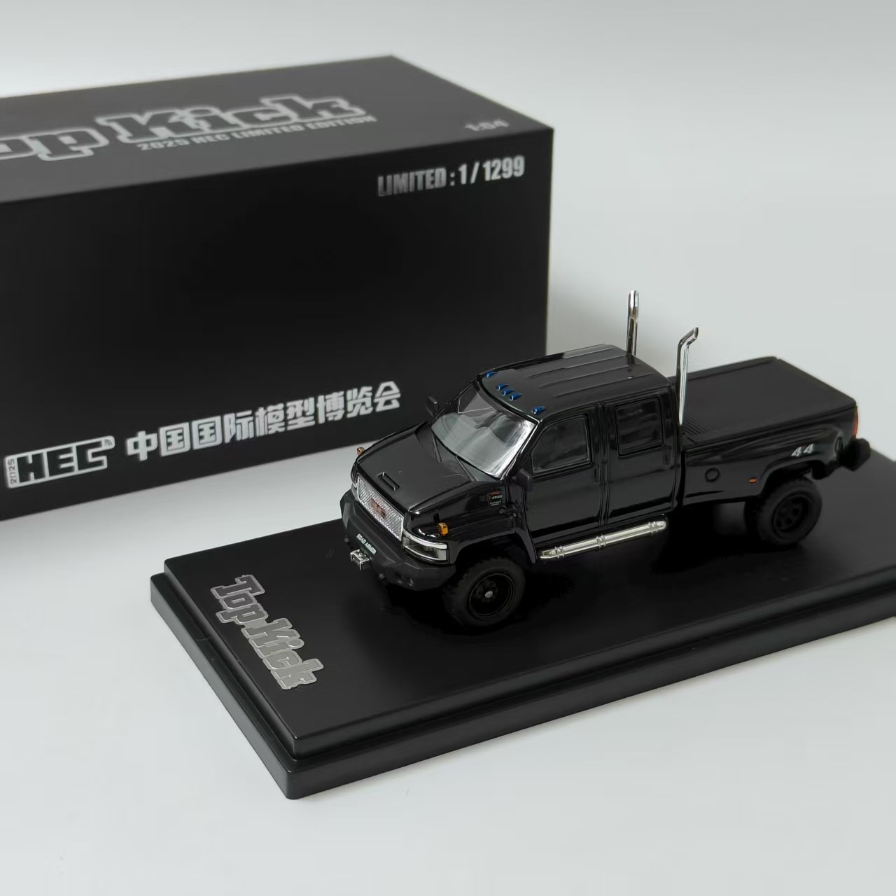Transformers Ironhide Topkick 1:64 Diecast Model - Beijing Expo Limited