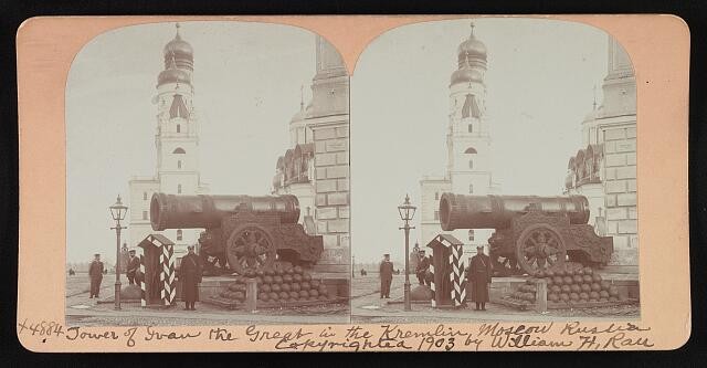Photo:Moscow Russia Kremlin Tower of Ivan the Great 1903 Cannon Stereoview