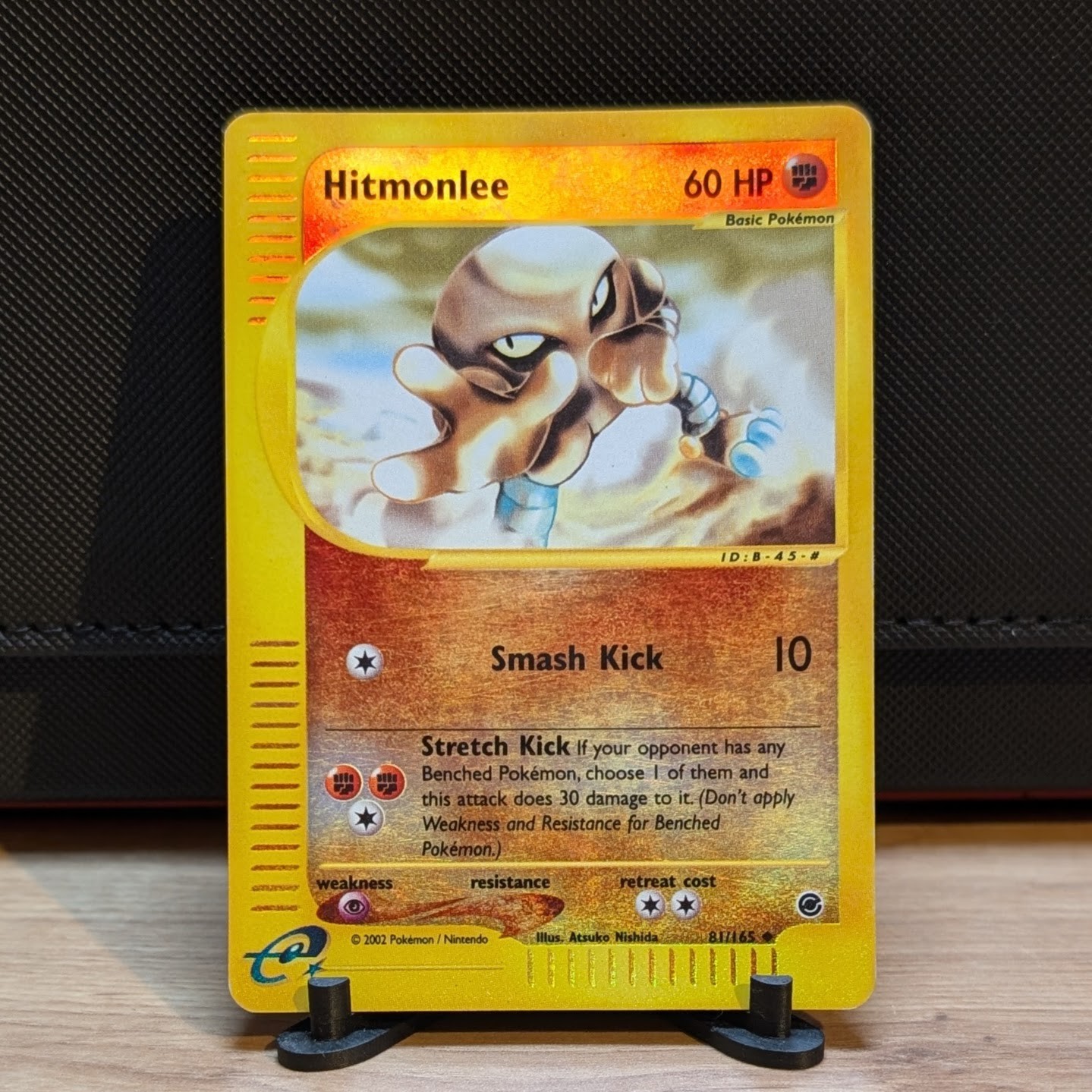Hitmonlee 081/165 Reverse Holo Expedition Fighting MP Pokemon Card Hitmonlee 081/165 Reverse Holo Expedition Fighting MP Pokemon Card