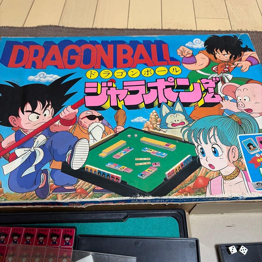 Dragon Ball Jarapon Board Game 1980s Vintage EPOCH Japan