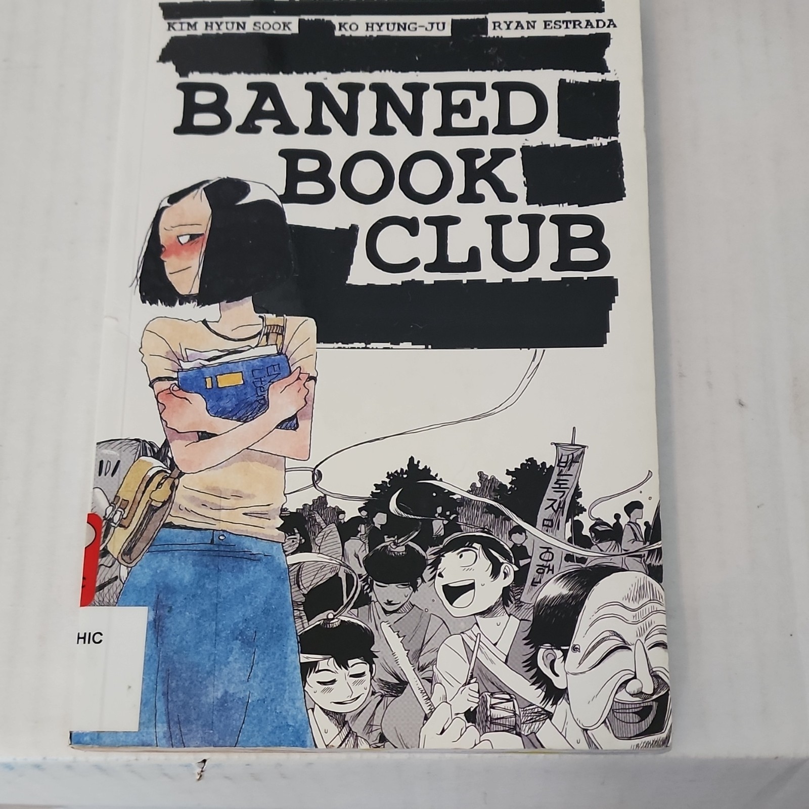 Banned Book Club Graphic Novel Paperback in English by Sook/Hyung-Ju/Estrada