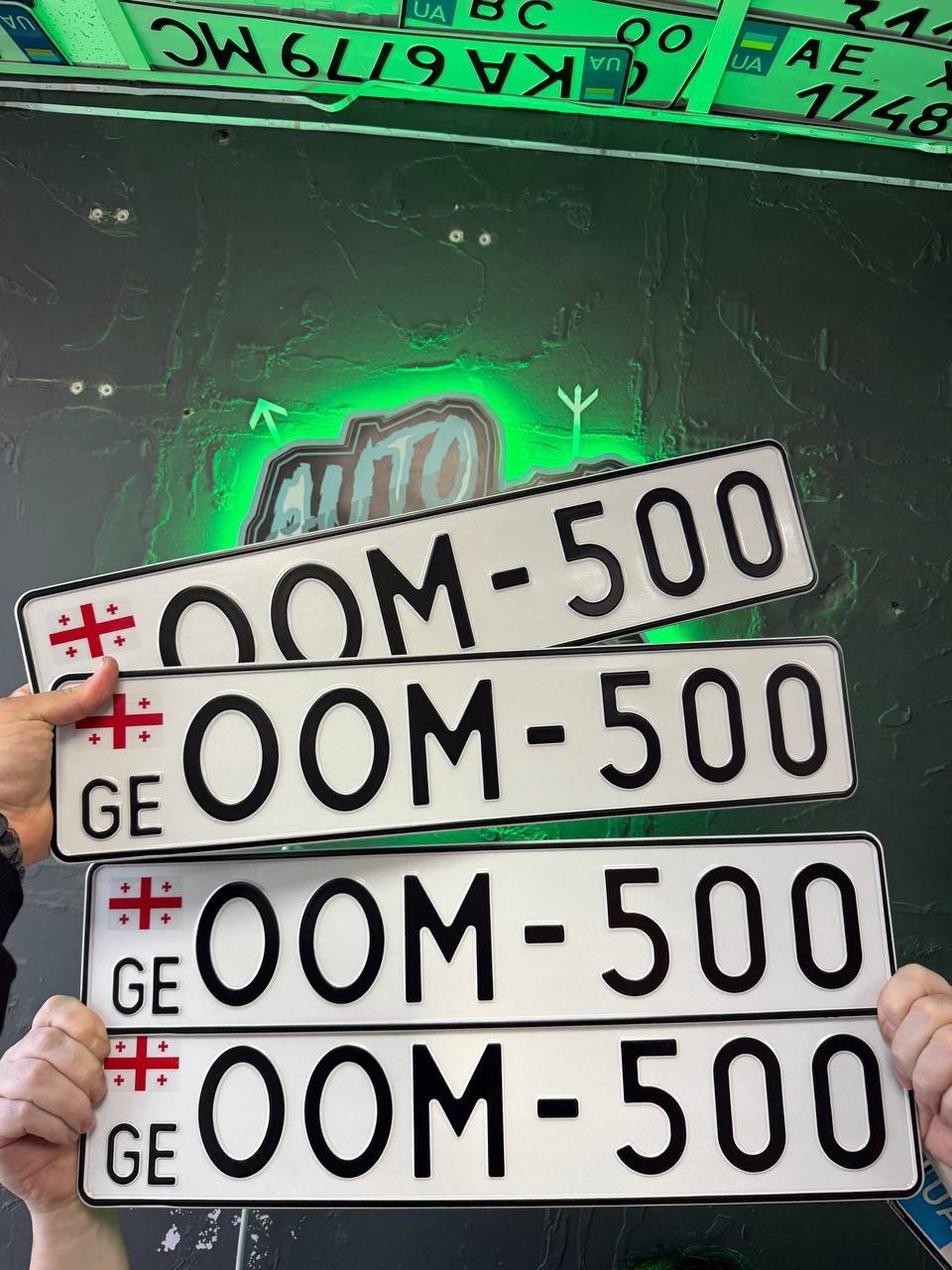 Georgian License Plate 2pcs OOM-500 Embossed, reflective