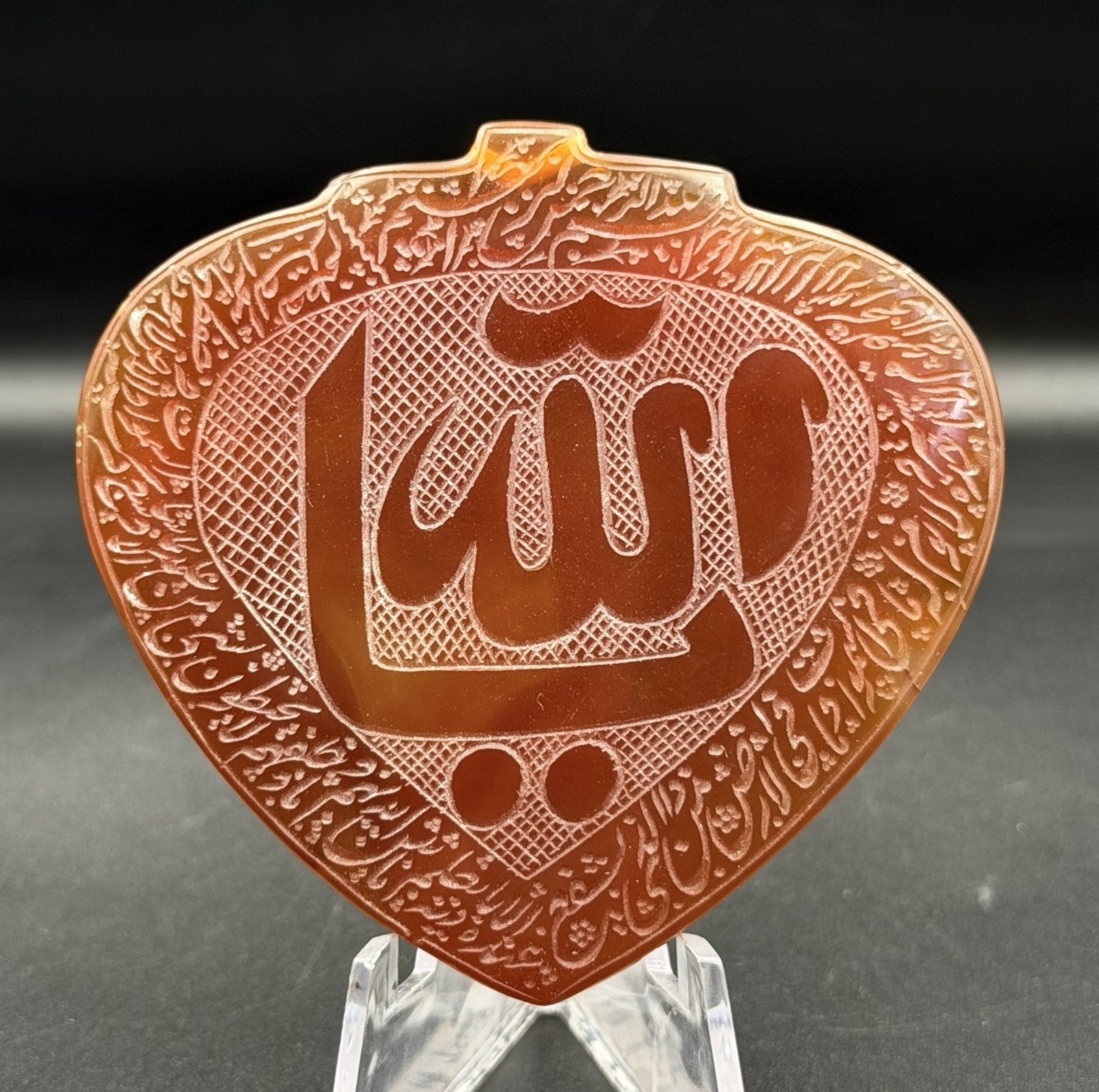 Large Hand Carved Red Agate Pendant Allah Calligraphy Islamic Amulet Carnelian S