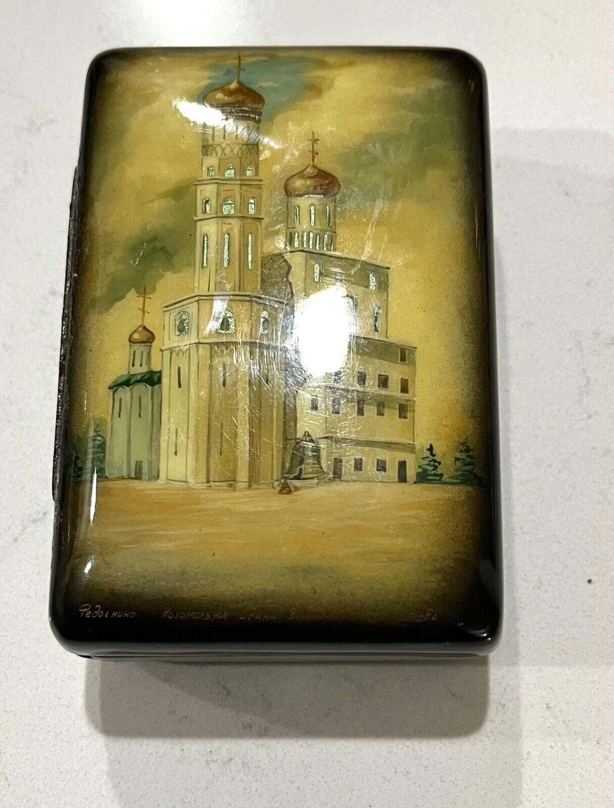 Vintage Artist Signed Authentic Fedoskino Style Russian Lacquer Box Painted