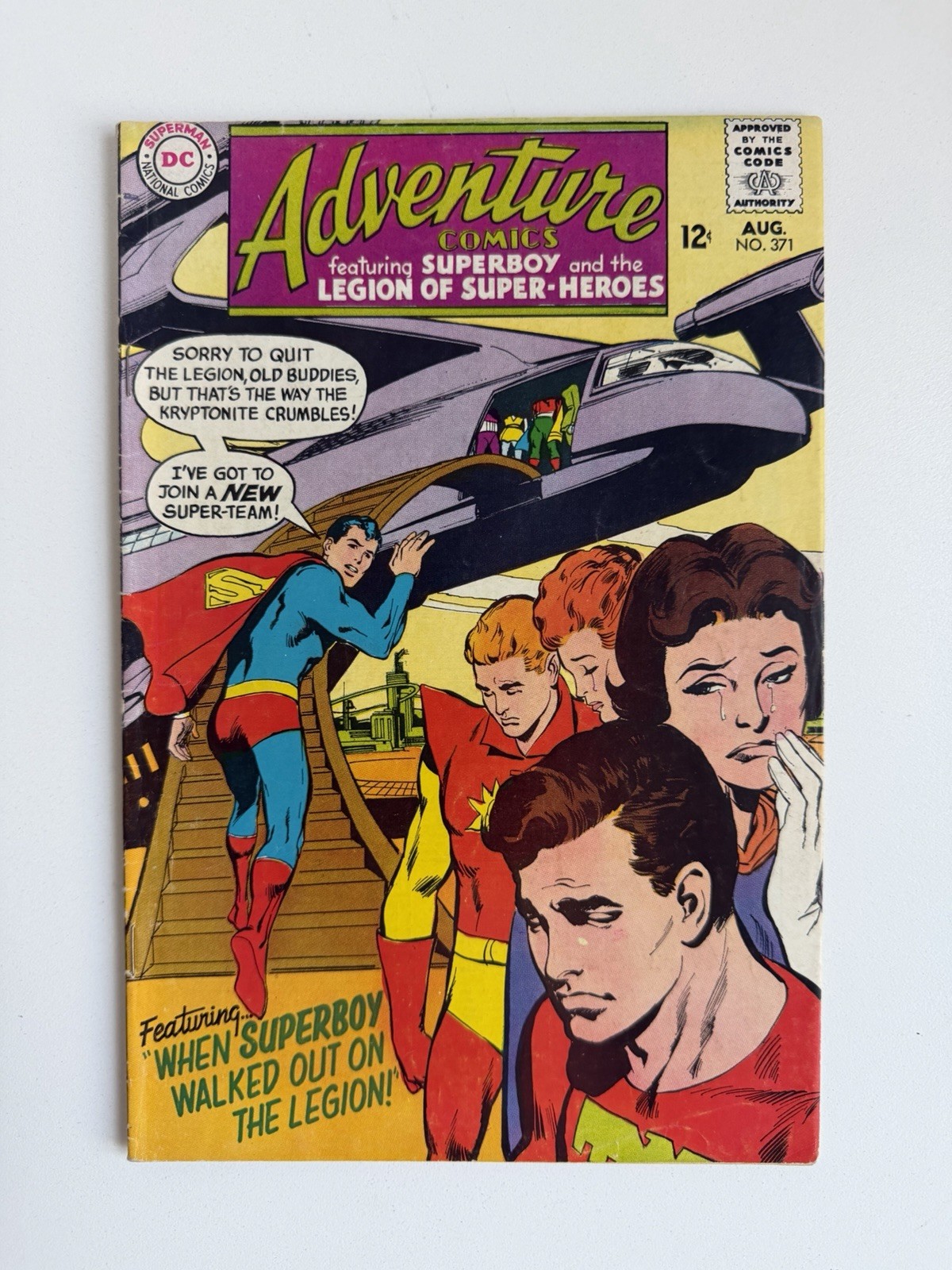 Adventure Comics #371 VG/FN 1st App Chemical King Legion Of Super-Heroes 1967 DC
