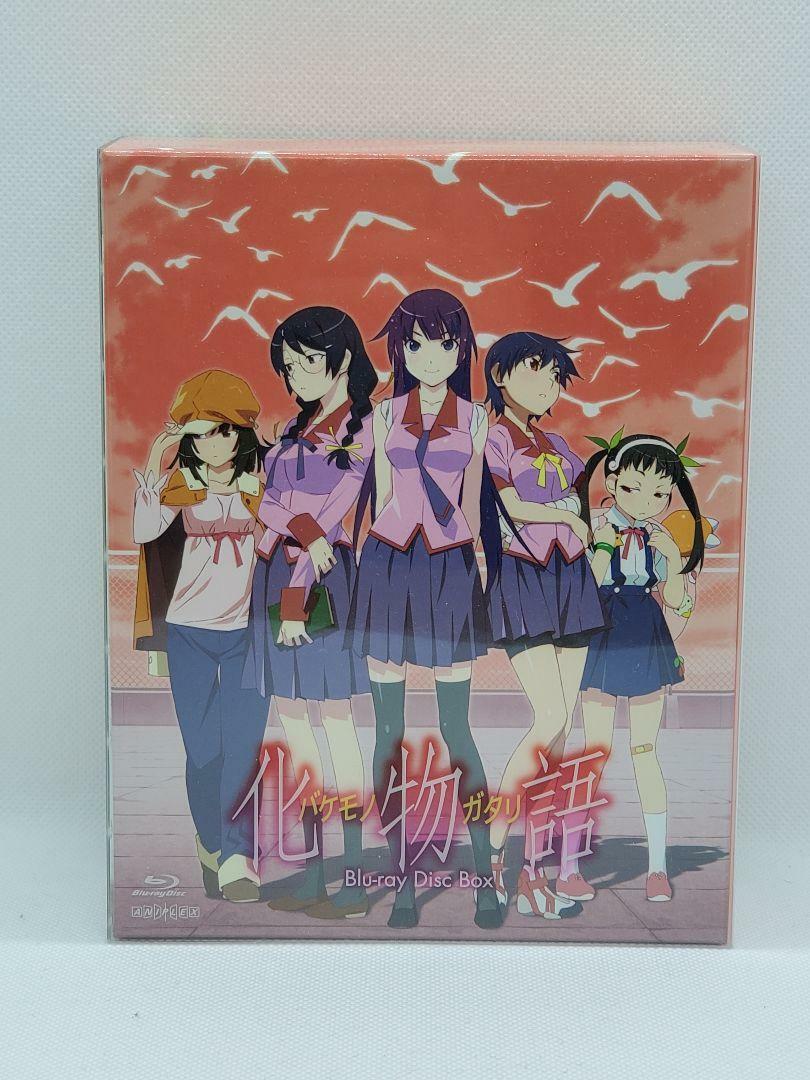 Bakemonogatari Complete Series Limited Edition Blu-ray Box Aniplex 