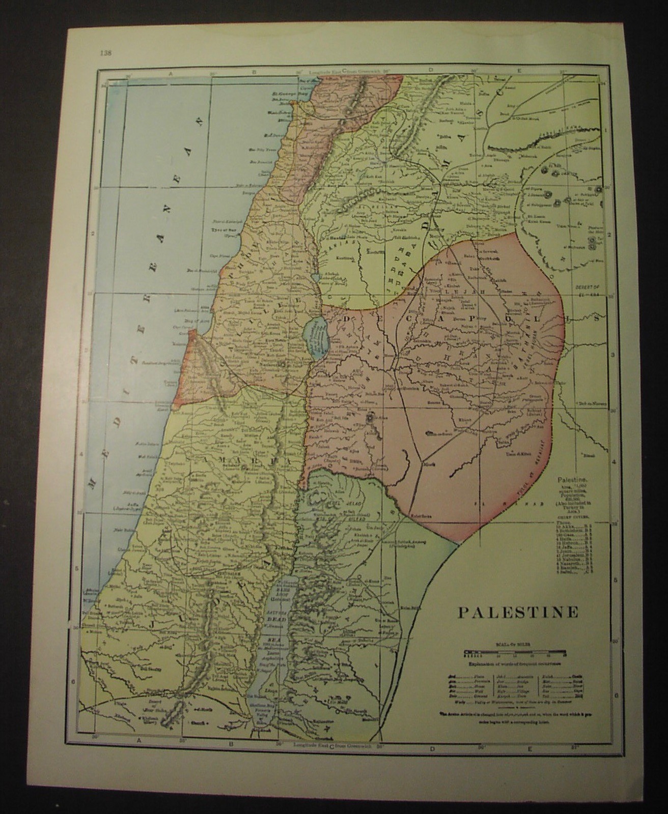 7 maps of PALESTINE, published between 1898 and 1940; ISRAEL & Jerusalem