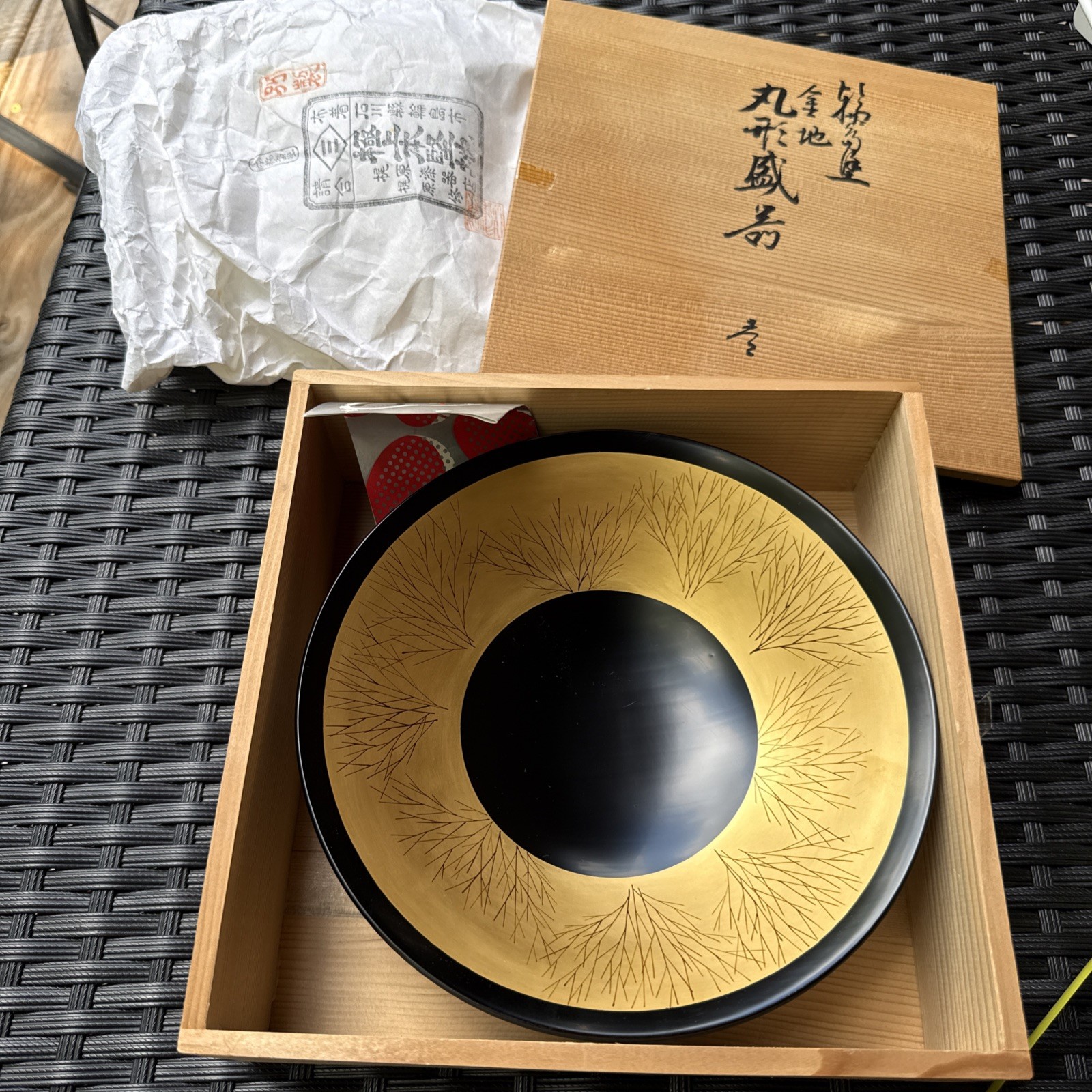wajima lacquerware Bowl Hand Painted Trees In Original Box With Tags New 