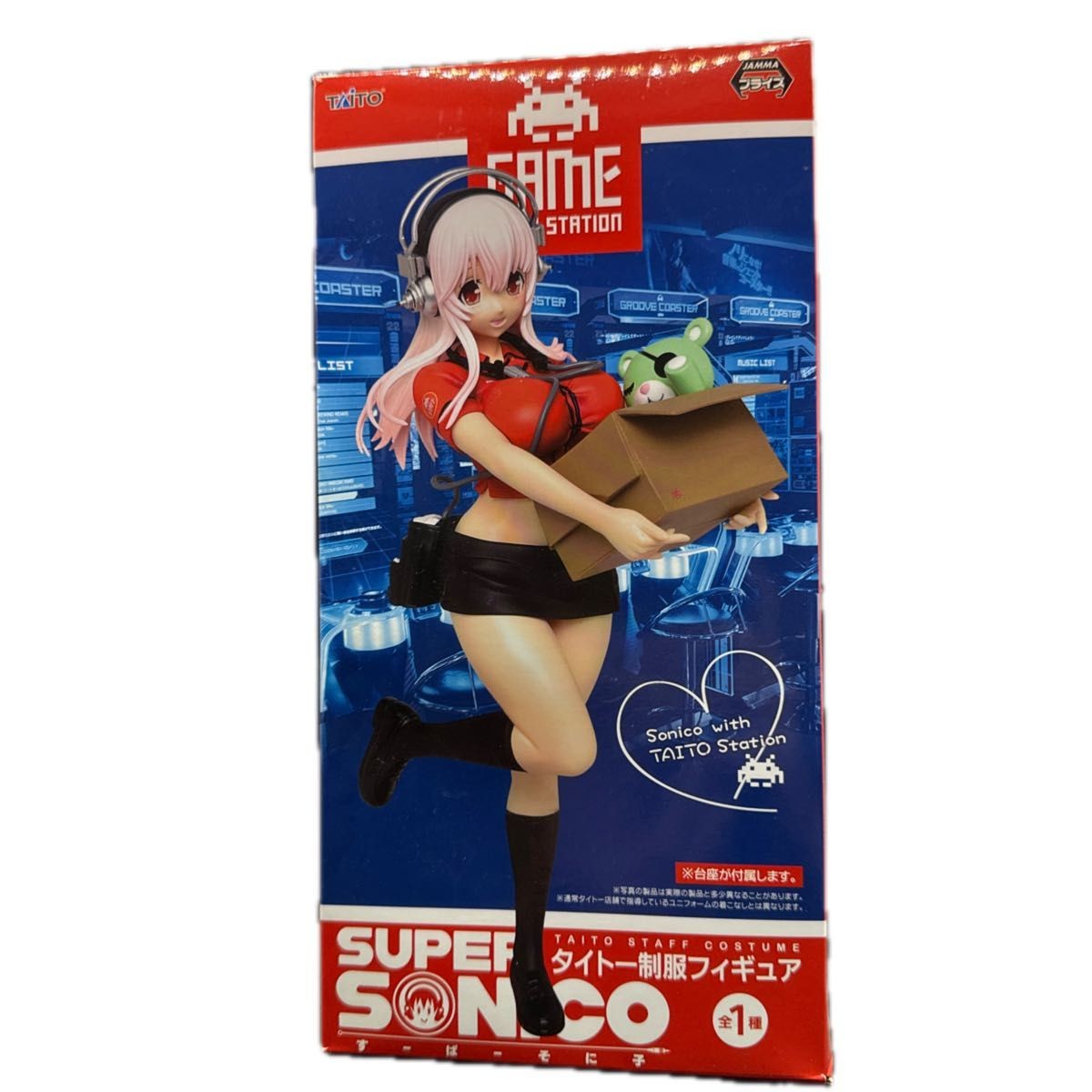 [USED] TAITO Super Sonico Taito Uniform Prize Figure