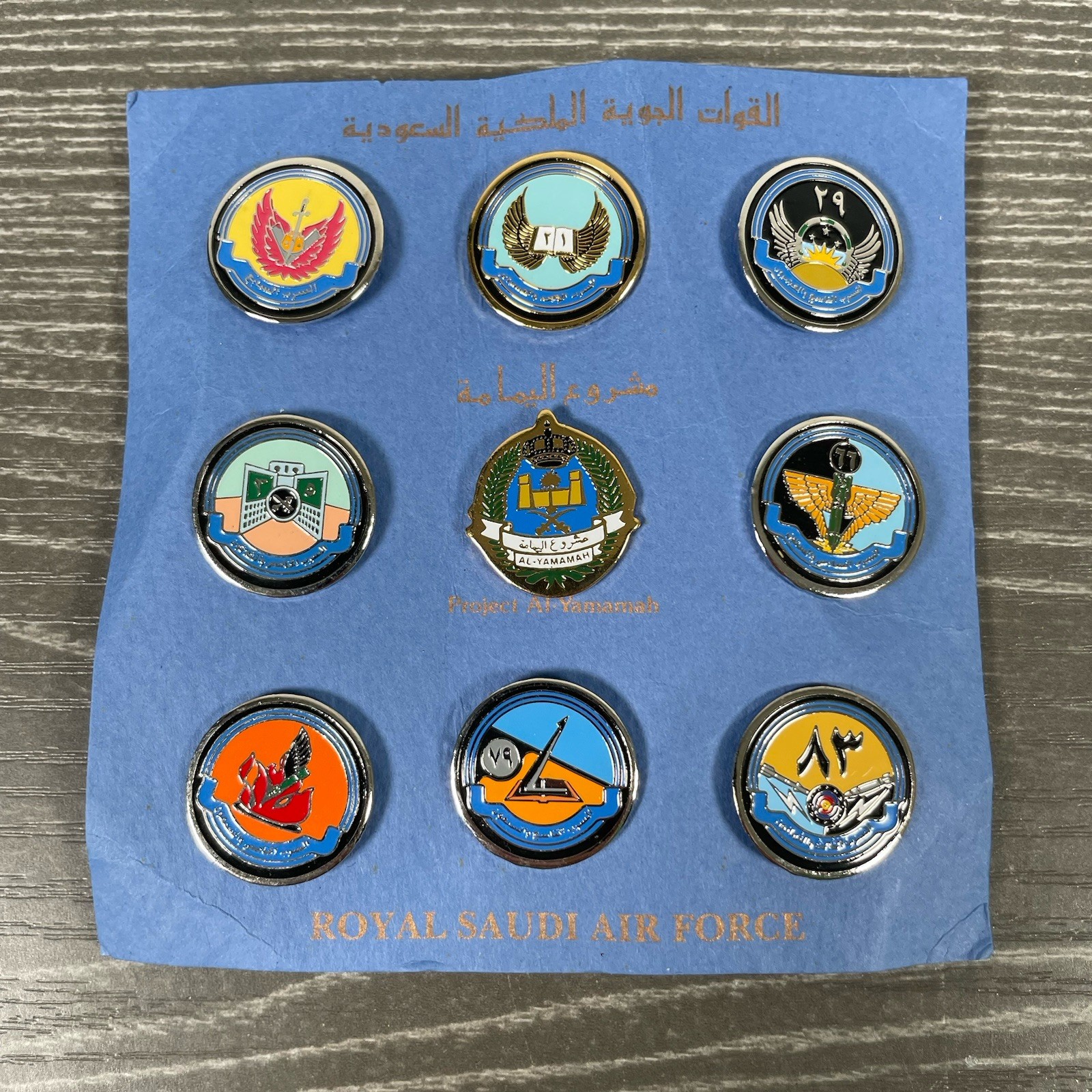 Royal Saudi Air Force 9 x Metal Pin Badge Set | Project Al Yamamah
