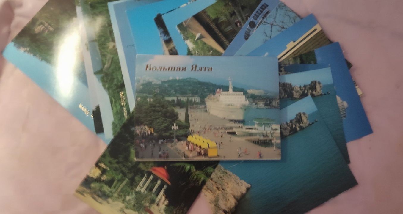 Crimea, Cities of Crimea Set of 92  Vintage RARE USSR Soviet russian Postcards