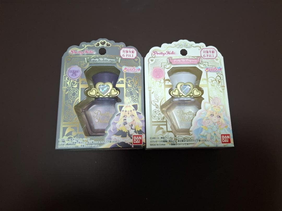 Pretty Holic Pretty Up Fragrance Set Cure Arcana Lilac & White Musk Scent Pretty Holic Pretty Up Fragrance Set Cure Arcana Lilac & White Musk Scent