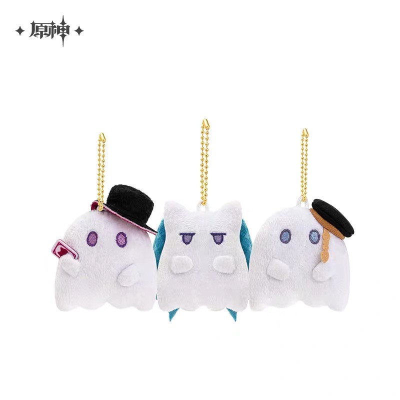 Official Twilight Whimsy Plush Keychain Doll Stuffed Toys