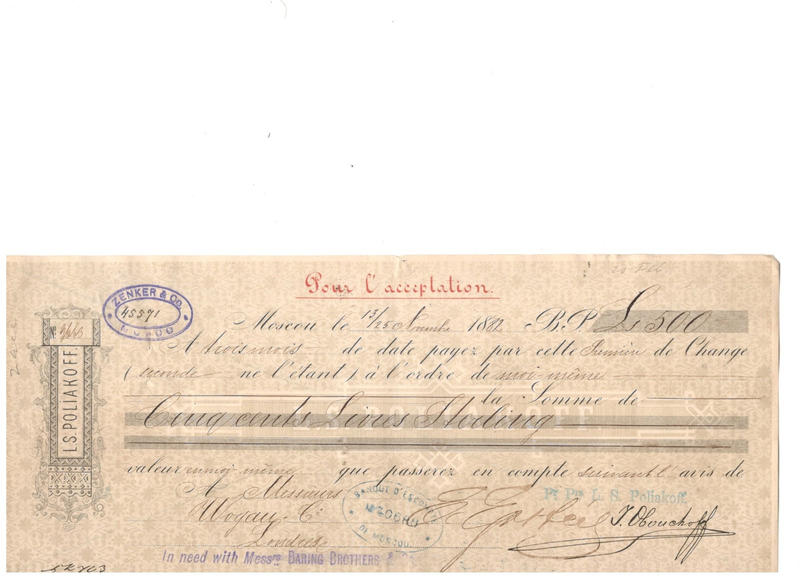 Russia Moscow \'Lazar Polyakov\' Bill of Exchange 1882 £500 Лазарь Поляков